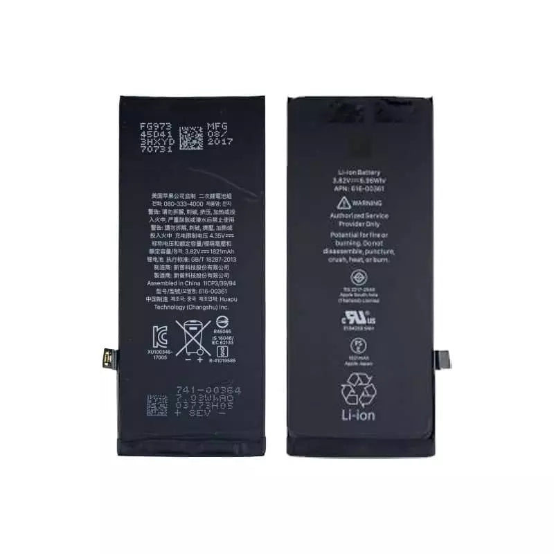 Batterie de qualité supérieure (puce TI) iPhone 8/8G