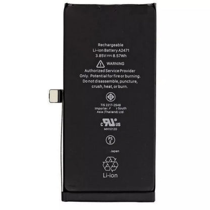 Batterie de qualité supérieure (puce TI) iPhone 12 Mini sans message d'erreur