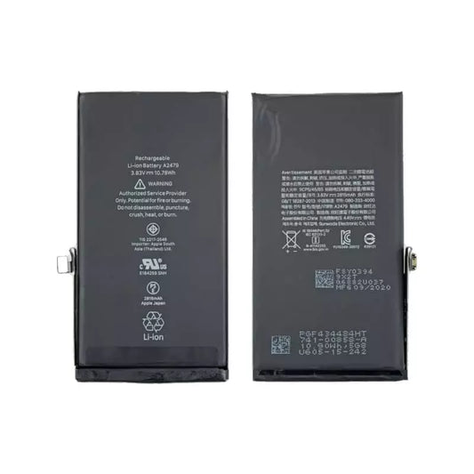 Batterie de qualité supérieure (puce TI) iPhone 12/12 Pro