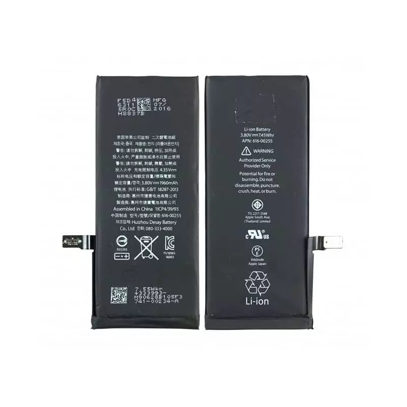 Batterie de qualité supérieure (puce TI) iPhone 7/7G