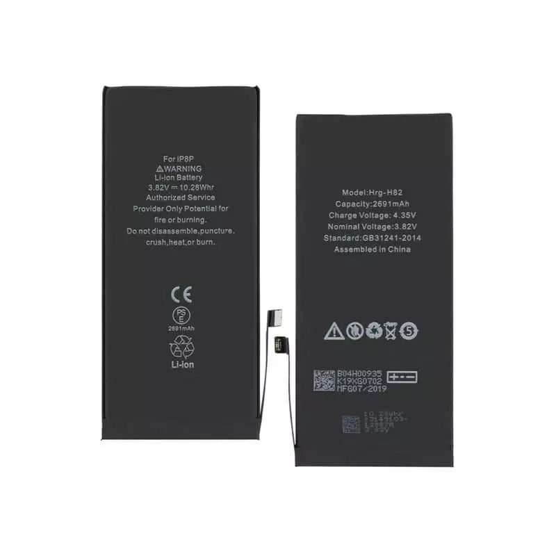 Batterie de qualité supérieure (puce TI) iPhone 8 Plus